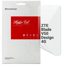 Плівка захисна Armorstandart ZTE Blade V50 Design 4G (ARM70659)