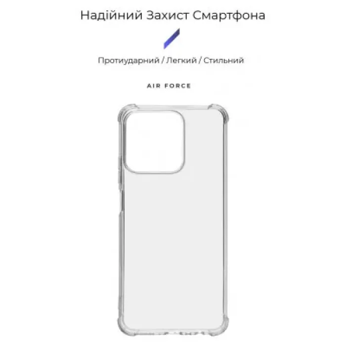 Чохол до мобільного телефона Armorstandart Air Force Realme C51 / C53 Transparent (ARM72821)
