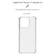 Чохол до мобільного телефона Armorstandart Air Force Realme C51 / C53 Transparent (ARM72821)