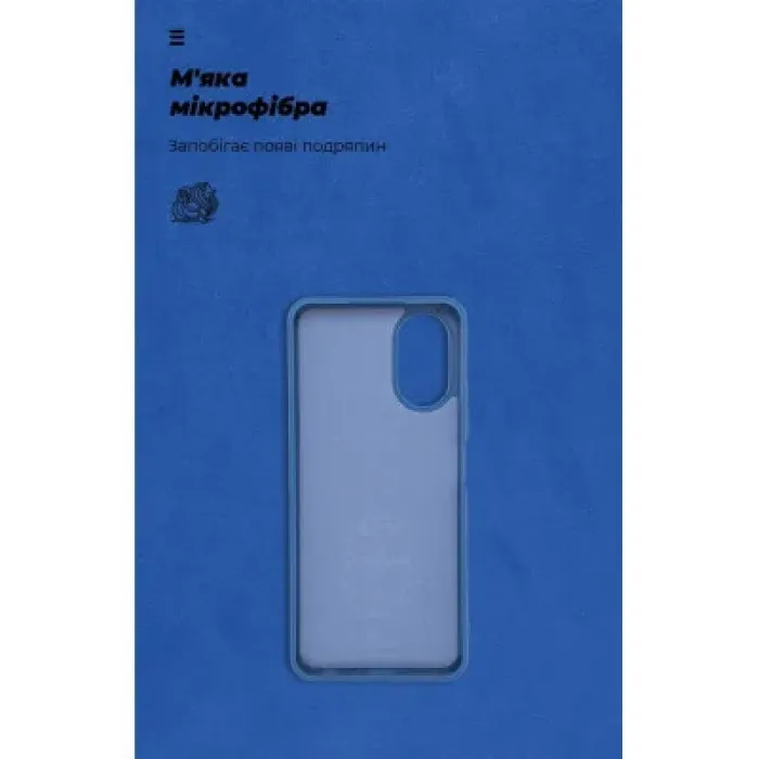 Чохол до мобільного телефона Armorstandart ICON Case OPPO A18 4G / A38 4G Dark Blue (ARM71031)