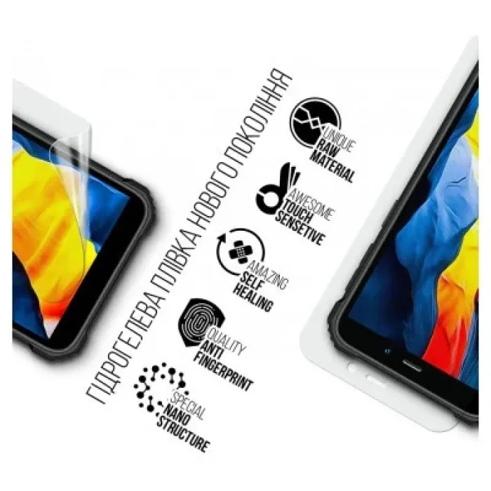 Плівка захисна Armorstandart Oukitel WP20 (ARM73631)