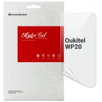 Плівка захисна Armorstandart Oukitel WP20 (ARM73631)