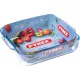Форма для випікання Pyrex Classic квадратна 21 х 21 см (220B000/8046)