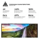 Скло захисне Armorstandart Pro Samsung S24 Ultra Black (ARM72438)