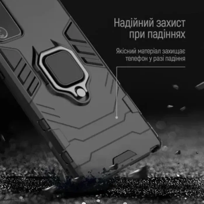 Чохол до мобільного телефона ColorWay AntiShock Magnet Ring Xiaomi Redmi 13C Blue (CW-CAMRXR13C-DB)