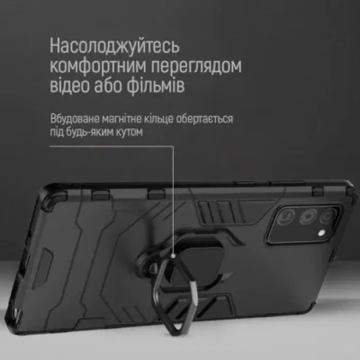 Чохол до мобільного телефона ColorWay AntiShock Magnet Ring Xiaomi Redmi 13C Blue (CW-CAMRXR13C-DB)