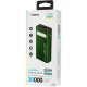 Батарея універсальна Gelius Lightstone GP-PB300 30000mAh QC+PD (22.5W) Green (00000090465)