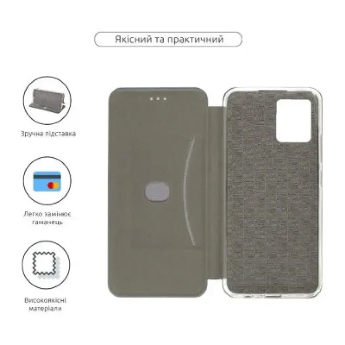 Чохол до мобільного телефона BeCover Exclusive Motorola Moto G14 Burgundy Red (710235)