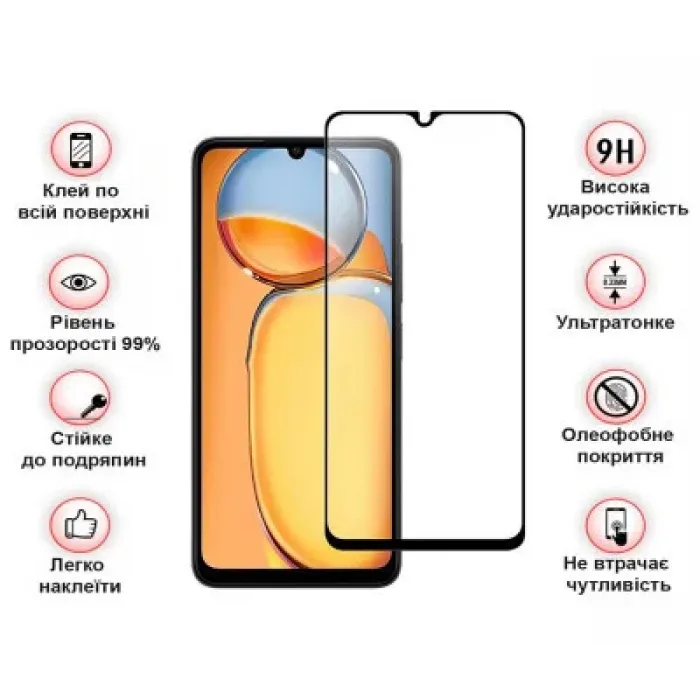 Блюдце FoREST Aspen 15 см (710491)