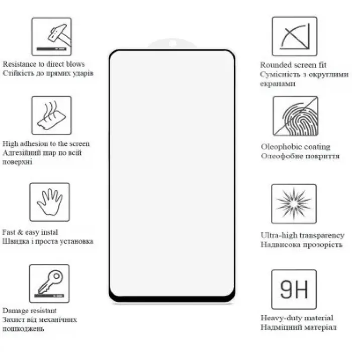Скло захисне Drobak Matte Ceramics Xiaomi 11T Pro (535377)