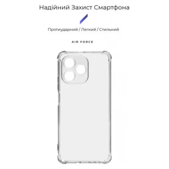 Чохол до мобільного телефона Armorstandart Air Force Realme C51 / C53 Camera cover Transparent (ARM71017)