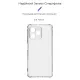 Чохол до мобільного телефона Armorstandart Air Force Realme C51 / C53 Camera cover Transparent (ARM71017)