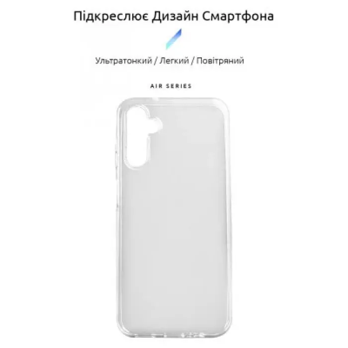 Чохол до мобільного телефона Armorstandart Air Series Samsung A24 4G (A245) Transparent (ARM66184)
