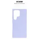 Чохол до мобільного телефона Armorstandart ICON Case Samsung S24 Ultra Lavender (ARM72499)