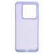 Чохол до мобільного телефона Armorstandart ICON Case Xiaomi 14 Pro Lavender (ARM73061)