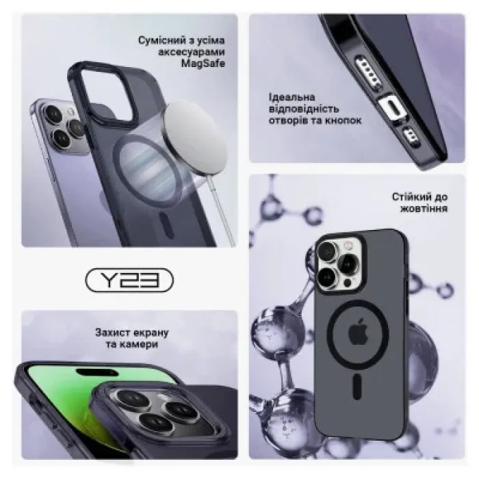 Чохол до мобільного телефона Armorstandart Y23 MagSafe Apple iPhone 15 Pro Transparent Black (ARM68331)