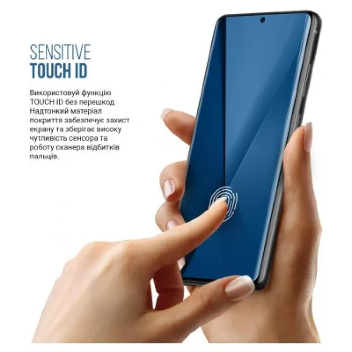 Плівка захисна Armorstandart Matte Samsung S24 Plus (ARM72458)