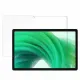 Скло захисне BeCover Blackview Oscal Pad 15 10.36