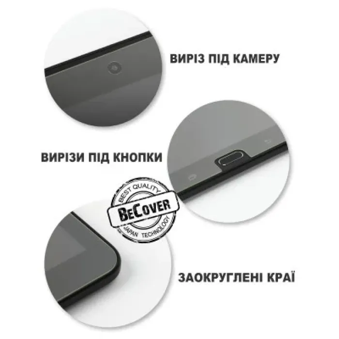 Скло захисне BeCover Lenovo Tab M11 (2024) TB-TB330FU/Xiaoxin Pad 11 (2024) 11