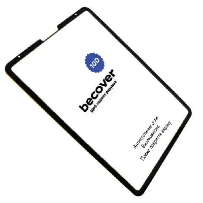 Скло захисне BeCover 10D Apple iPad Pro 12.9 2020/2021/2022 Black (710574)