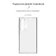 Чохол до мобільного телефона Armorstandart Air Series Samsung S24 Ultra Camera cover Transparent (ARM72539)