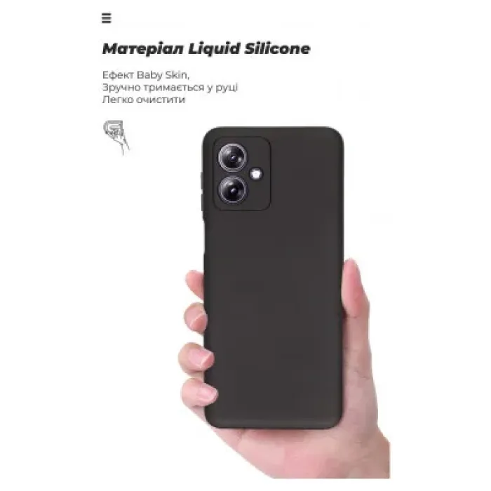 Чохол до мобільного телефона Armorstandart ICON Case Motorola G54 Power Camera cover Black (ARM70546)