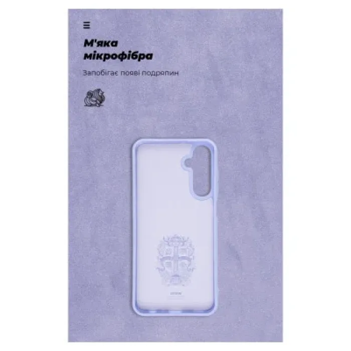 Чохол до мобільного телефона Armorstandart ICON Case Samsung A25 5G (A256) Lavender (ARM69659)