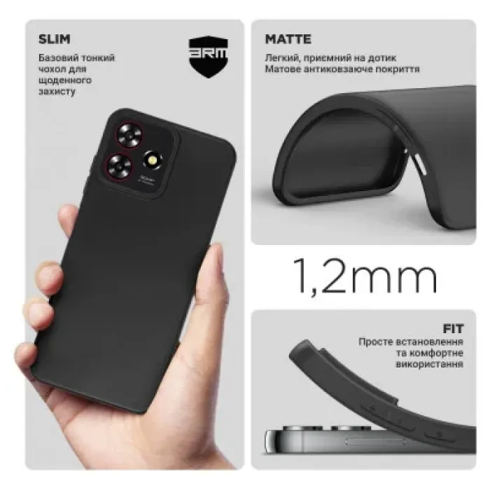 Чохол до мобільного телефона Armorstandart Matte Slim Fit ZTE Blade A73 4G Black (ARM70701)