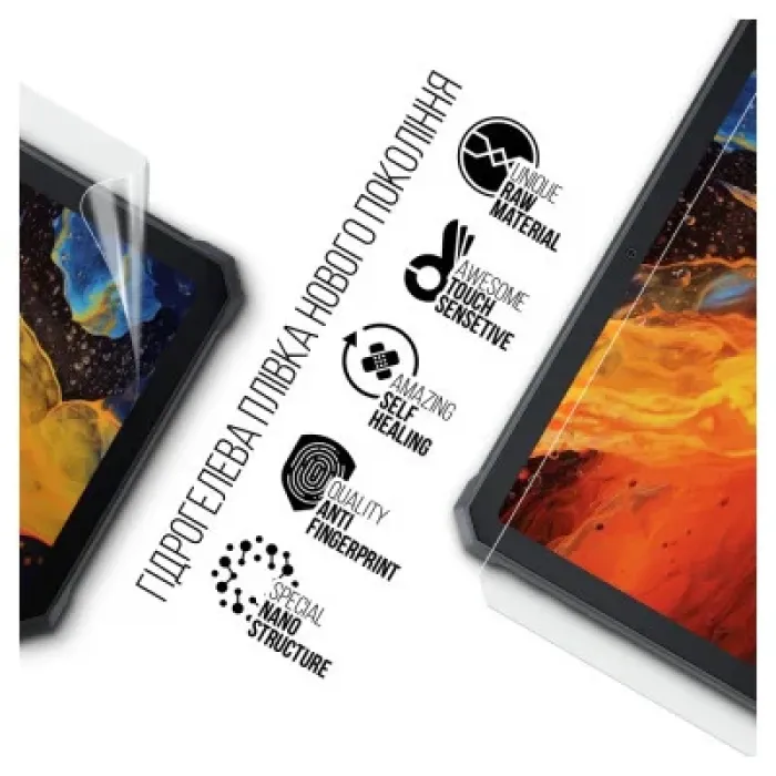 Плівка захисна Armorstandart Blackview Active 8 Pro LTE (ARM74588)