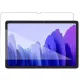 Скло захисне BeCover Pixus Titan 10.4