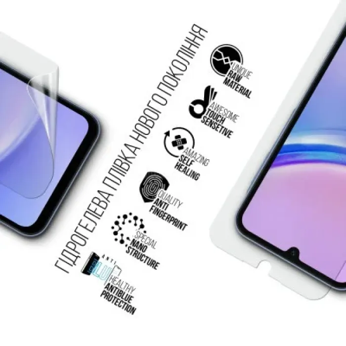 Плівка захисна Armorstandart Anti-Blue Samsung A15 4G (A155) (ARM72461)