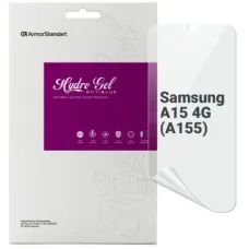 Плівка захисна Armorstandart Anti-Blue Samsung A15 4G (A155) (ARM72461)