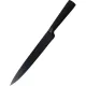 Кухонний ніж Bergner Black Blade для нарізання 20 см (BG-8775)