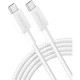 Дата кабель USB-C to USB-C 1.8m 322 White Anker (A81F6H21)