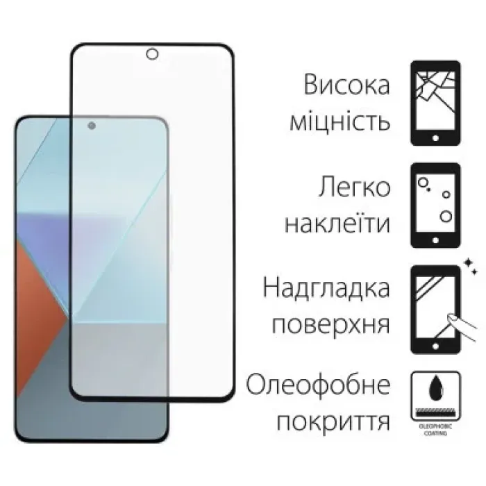 Скло захисне Dengos Xiaomi Redmi Note 13 5G 2шт. (DG-TG2P-06)