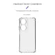 Чохол до мобільного телефона Armorstandart Air Force Honor X7b Camera cover Transparent (ARM73693)