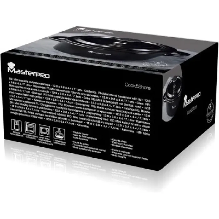 Рамекін MasterPro Foodies Cook & Share круглий 12,9 х 9,8 см (BGMP-10204)