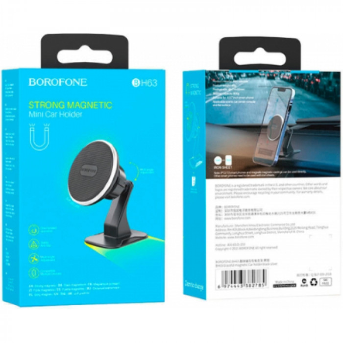 Універсальний автотримач BOROFONE BH63, Black, Box (30531 / BH63)
