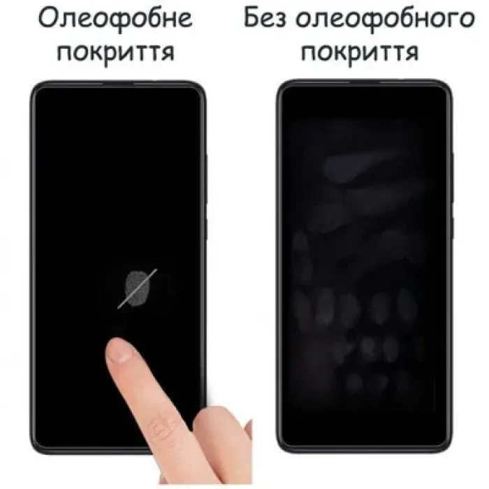 Скло захисне Drobak Samsung Galaxy S23 FE (676740)