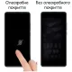 Скло захисне Drobak Samsung Galaxy S23 FE Black (676739)