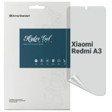 Плівка захисна Armorstandart Matte Xiaomi Redmi A3 (ARM74458)