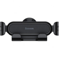Універсальний автотримач Baseus Stable Gravitational Car Mount Lite (Air Outlet Version) (SUWX010001)