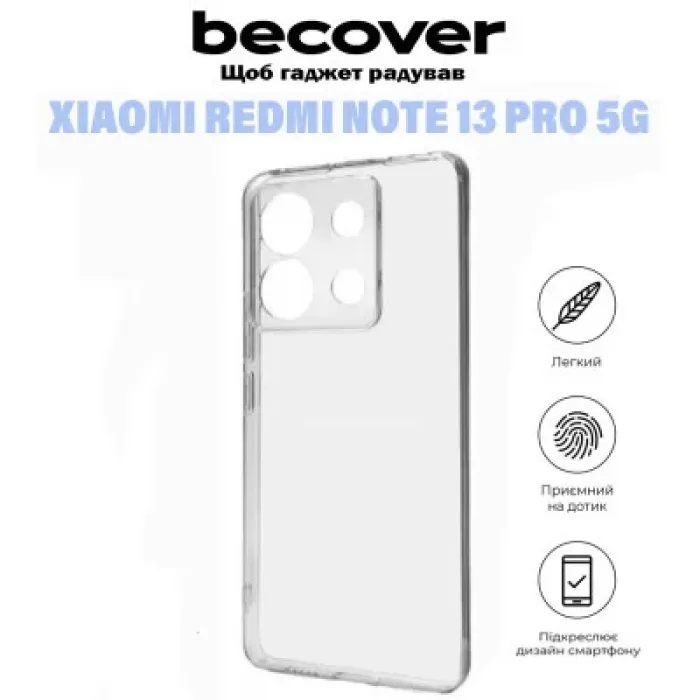 Чохол до мобільного телефона BeCover Xiaomi Redmi Note 13 Pro 5G Transparancy (710916)