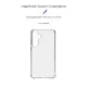 Чохол до мобільного телефона Armorstandart Air Force Samsung A55 5G (A556) Camera cover Transparent (ARM74344)
