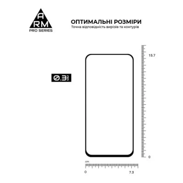 Скло захисне Armorstandart Pro Samsung A35 5G (A356) Black (ARM74347)
