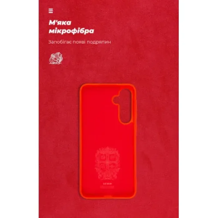 Чохол до мобільного телефона Armorstandart ICON Case Samsung A35 5G (A356) Red (ARM74321)