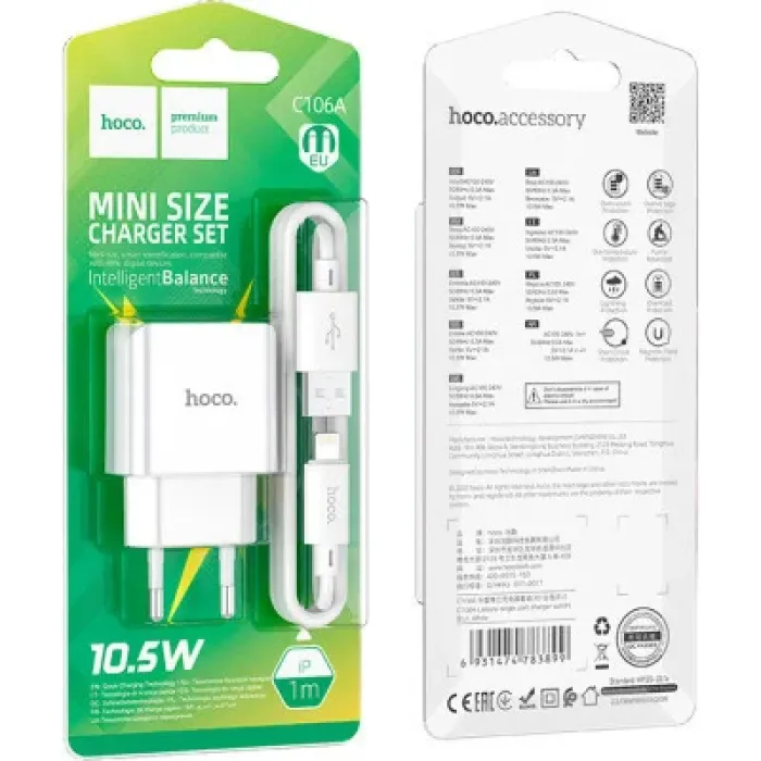 Зарядний пристрій HOCO C106A charger set(iP) White (6931474783899)