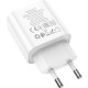 Зарядний пристрій HOCO C80A Plus Rapido White (6931474779885)