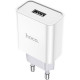 Зарядний пристрій HOCO C81A White (6931474727930)