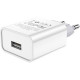 Зарядний пристрій HOCO C81A White (6931474727930)